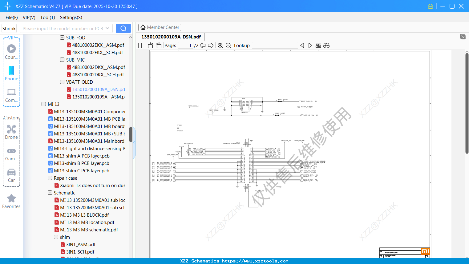 Xiaomi 1350102000109A_DSN